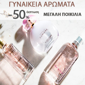 Womens Parfume 